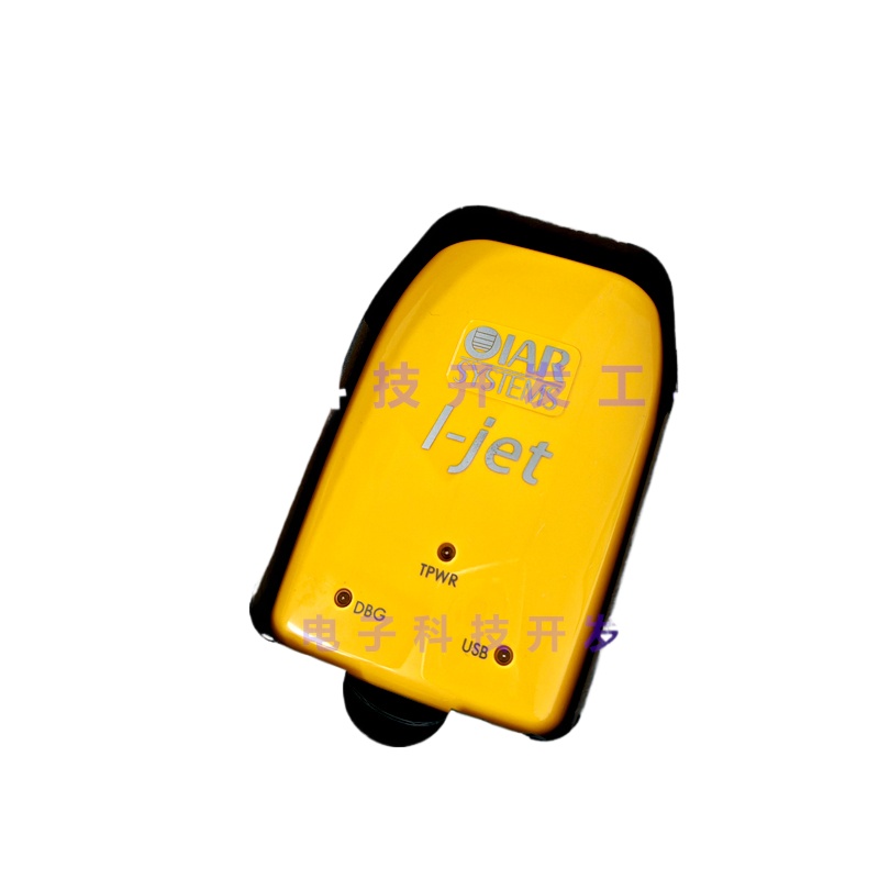Woodworking Online - I-JET IJET JTAG IAR Debugger Online,