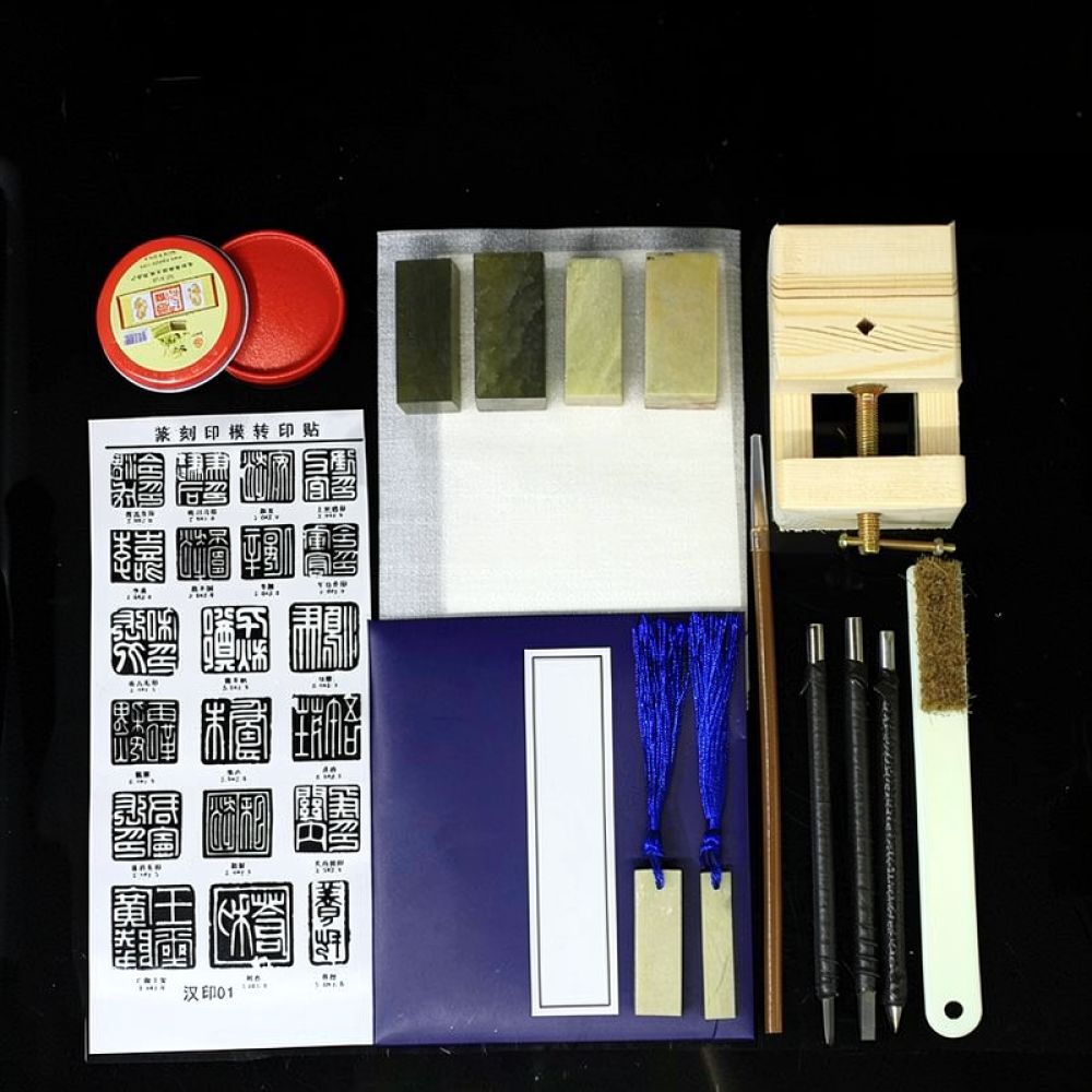 Kit per incisione su sigilli,  - Woodworking Kits For Beginners recensione e prezzo